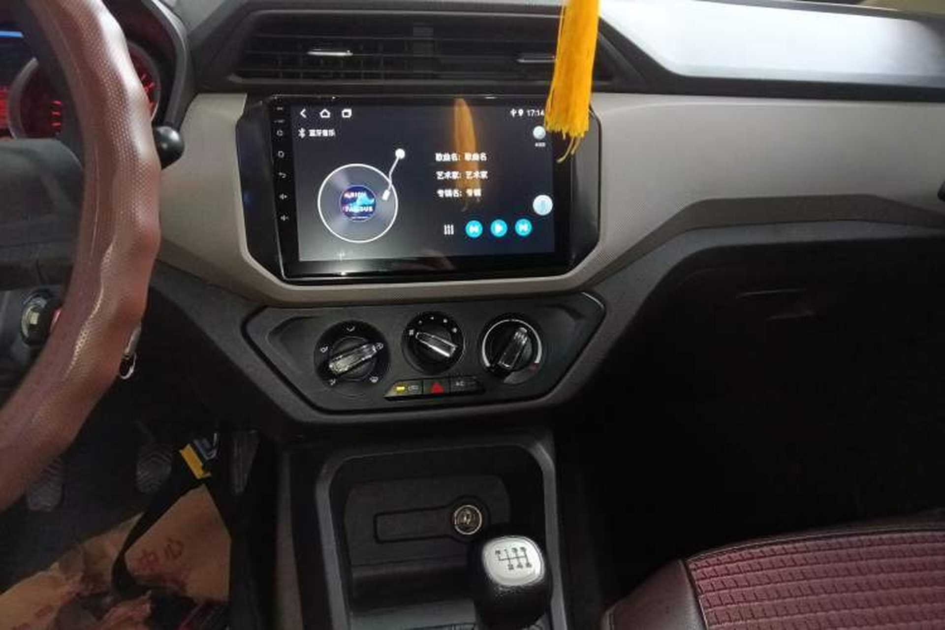 Used Wuling Hongguang 2019 1.5L S Standard Version China VI LAR Audio And AC Panel