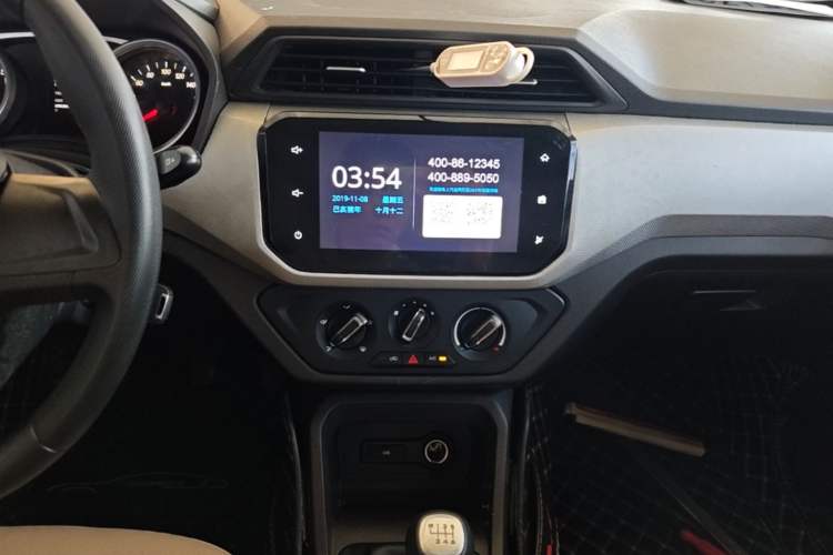 Used Wuling Hongguang 2019 1.5L S Comfort Edition China VI LAR Audio And AC Panel