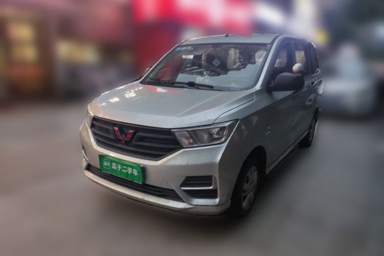Used Wuling Hongguang 2019 1.5L S Base Version L2B Guazi used car, China used car export, Used car for sale, Used  cars, Cheapest cars for sale
