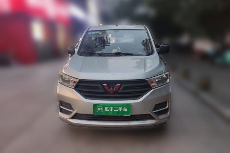 Used Wuling Hongguang 2019 1.5L S Base Version L2B Front