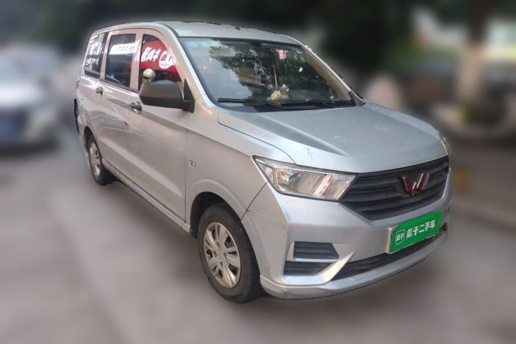 Used Wuling Hongguang 2019 1.5L S Base Version L2B Front Right 45 Deg