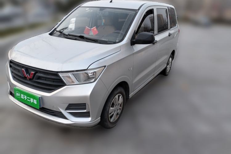 Used Wuling Hongguang 2019 1.5L S Basic Version China VI Standard LAR Guazi used car, China used car export, Used car for sale, Used  cars, Cheapest cars for sale