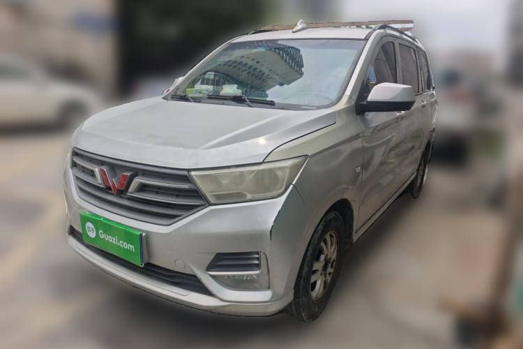 Used Wuling Hongguang 2019 1.5L S Comfort Edition China VI LAR Guazi used car, China used car export, Used car for sale, Used cars, Cheapest cars for sale