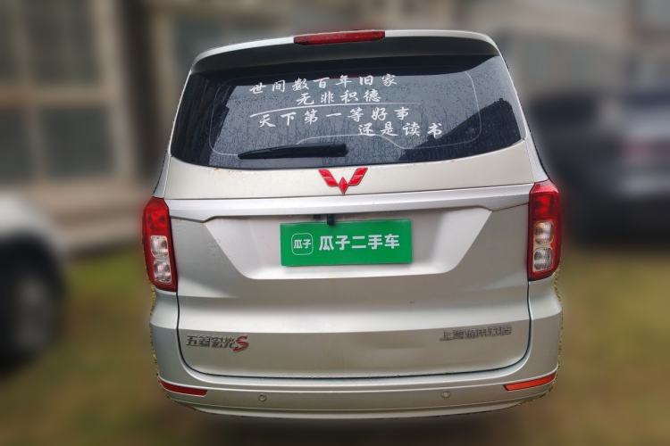 Used Wuling Hongguang 2019 1.5L S Comfort Edition China VI LAR Rear