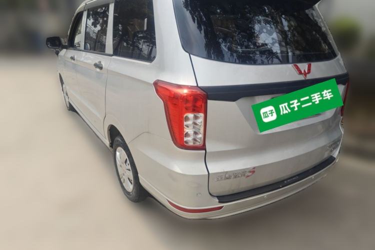 Used Wuling Hongguang 2019 1.5L S Basic Version China VI Standard LAR Rear Left 45 Deg