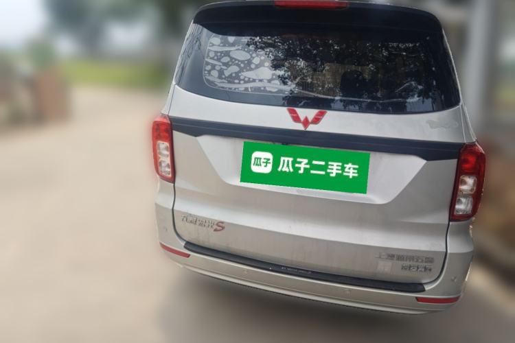 Used Wuling Hongguang 2019 1.5L S Basic Version China VI Standard LAR Rear