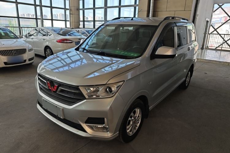 Ojetý Wuling Hongguang 2019 1.5L S Comfort Edition China VI LAR Guazi used car, China used car export, Used car for sale, Used  cars, Cheapest cars for sale