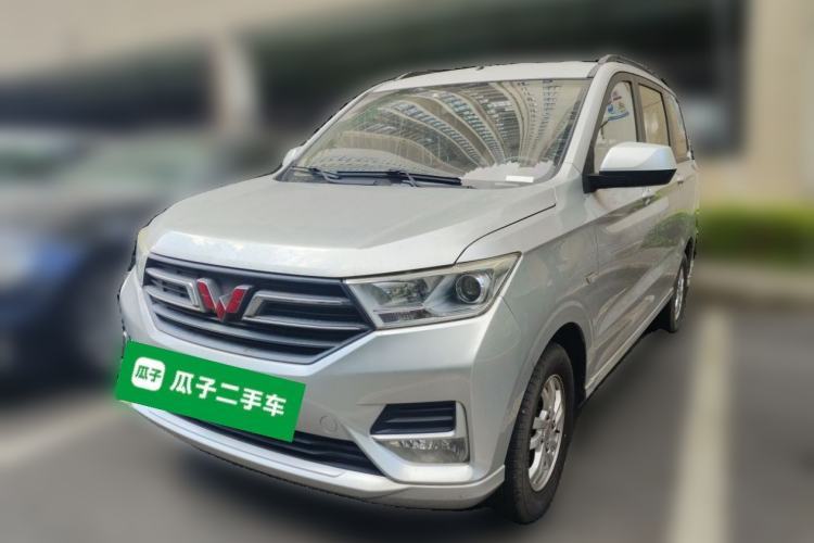 Used Wuling Hongguang 2019 1.5L S Comfort Edition China VI LAR Guazi used car, China used car export, Used car for sale, Used  cars, Cheapest cars for sale