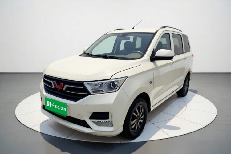 Ojetý Wuling Hongguang 2019 1.5L S Standard Version China VI LAR Guazi used car, China used car export, Used car for sale, Used  cars, Cheapest cars for sale