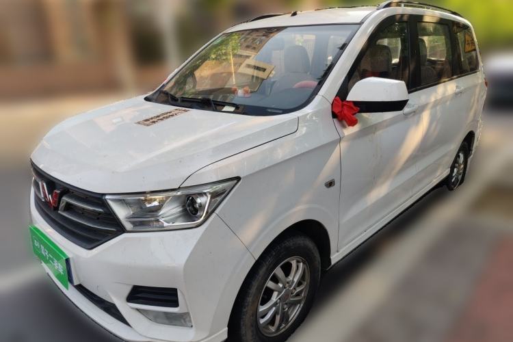 Wuling Hongguang 2019 1.5L S Comfort Edition China VI LAR مستعملة Guazi used car, China used car export, Used car for sale, Used  cars, Cheapest cars for sale