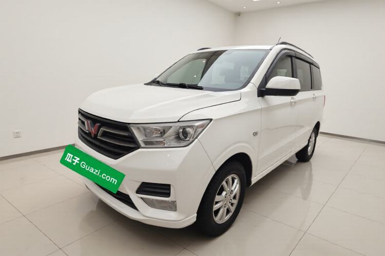 Ojetý Wuling Hongguang 2019 1.5L S Comfort Edition China VI LAR Guazi used car, China used car export, Used car for sale, Used  cars, Cheapest cars for sale