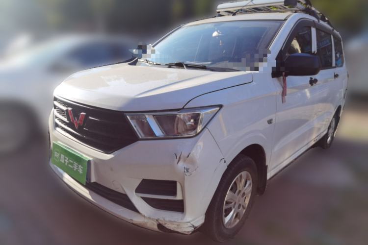 Used Wuling Hongguang 2019 1.5L S Basic Version China VI Standard LAR Guazi used car, China used car export, Used car for sale, Used cars, Cheapest cars for sale