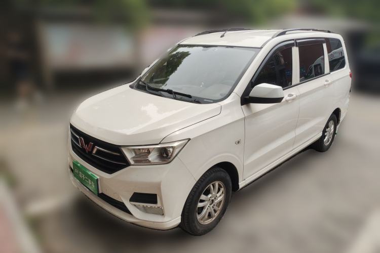 Used Wuling Hongguang 2019 1.5L S Standard Version China VI LAR Guazi used car, China used car export, Used car for sale, Used cars, Cheapest cars for sale