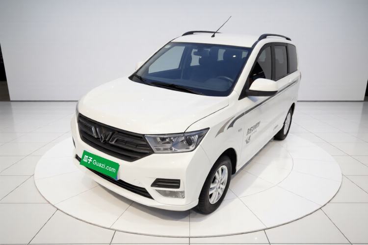 Ojetý Wuling Hongguang 2019 1.5L S Comfort Edition China VI LAR Guazi used car, China used car export, Used car for sale, Used  cars, Cheapest cars for sale