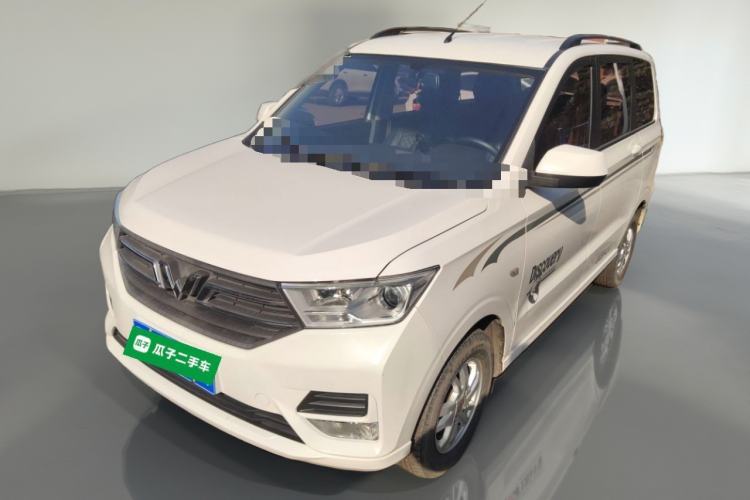 Used Wuling Hongguang 2019 1.5L S Comfort Edition China VI LAR Guazi used car, China used car export, Used car for sale, Used cars, Cheapest cars for sale