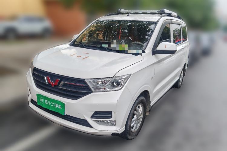 Ojetý Wuling Hongguang 2019 1.5L S Standard Version China VI LAR Guazi used car, China used car export, Used car for sale, Used  cars, Cheapest cars for sale
