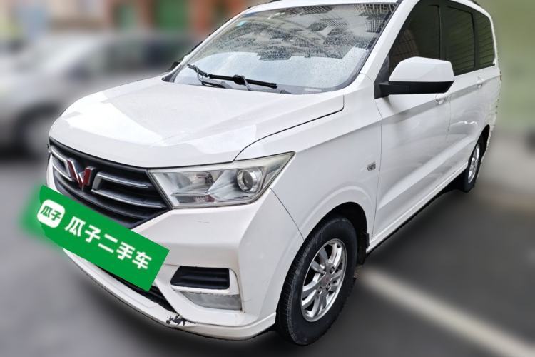Used Wuling Hongguang 2019 1.5L S Basic Version China VI Standard LAR Guazi used car, China used car export, Used car for sale, Used  cars, Cheapest cars for sale