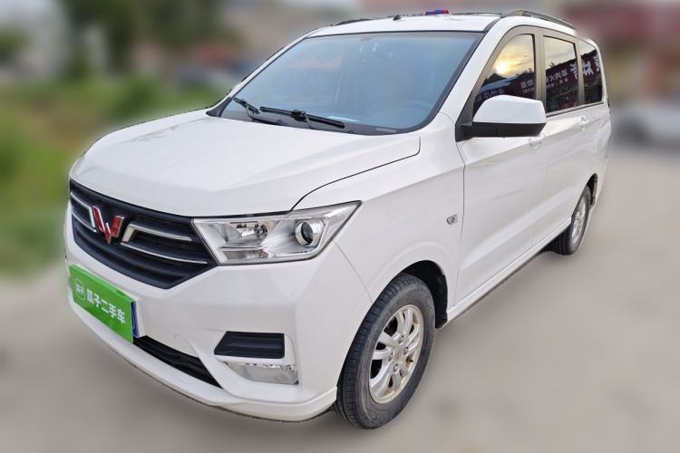Wuling Hongguang 2019 1.5L S Comfort Edition China VI LAR usata Guazi used car, China used car export, Used car for sale, Used  cars, Cheapest cars for sale