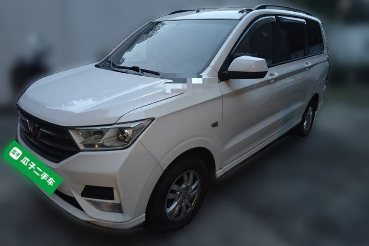 Used Wuling Hongguang 2019 1.5L S Comfort Edition China VI LAR Guazi used car, China used car export, Used car for sale, Used cars, Cheapest cars for sale