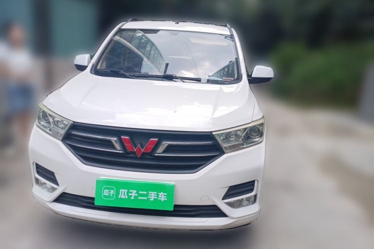 Used Wuling Hongguang 2019 1.5L S Standard Version China VI LAR Guazi used car, China used car export, Used car for sale, Used  cars, Cheapest cars for sale
