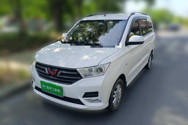 Used Wuling Hongguang 2019 1.5L S Comfort Edition China VI LAR Guazi used car, China used car export, Used car for sale, Used  cars, Cheapest cars for sale