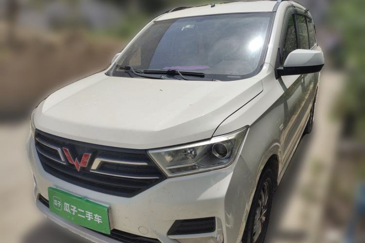 Used Wuling Hongguang 2019 1.5L S Comfort Edition China VI LAR Guazi used car, China used car export, Used car for sale, Used  cars, Cheapest cars for sale
