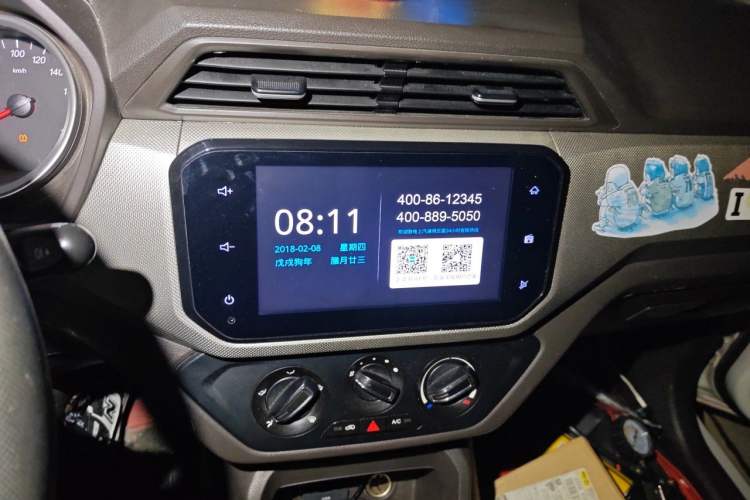 Used Wuling Hongguang 2019 1.5L S Comfort Edition China VI LAR Audio And AC Panel