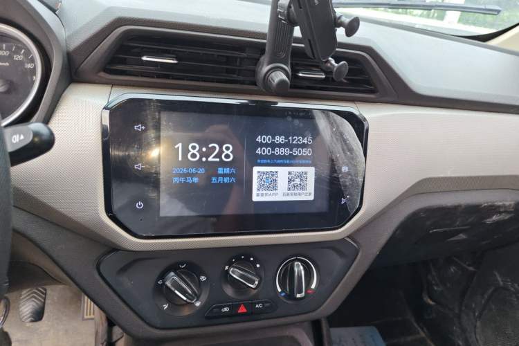 Used Wuling Hongguang 2019 1.5L S Comfort Edition China VI LAR Audio And AC Panel