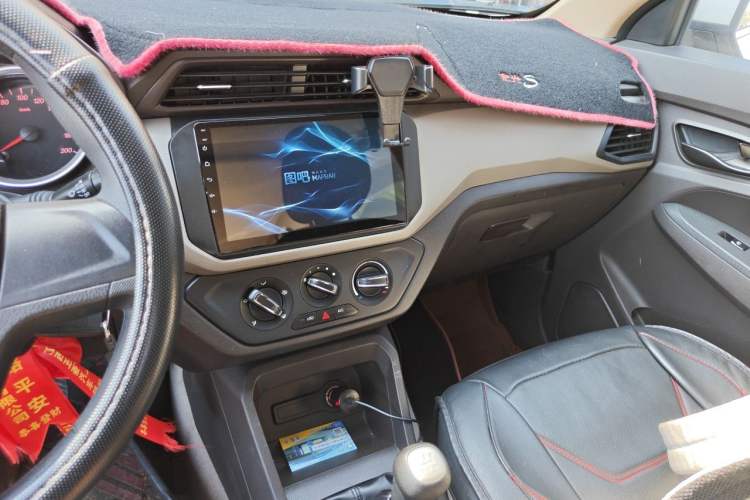 Used Wuling Hongguang 2019 1.5L S Base Version L2B Audio And AC Panel
