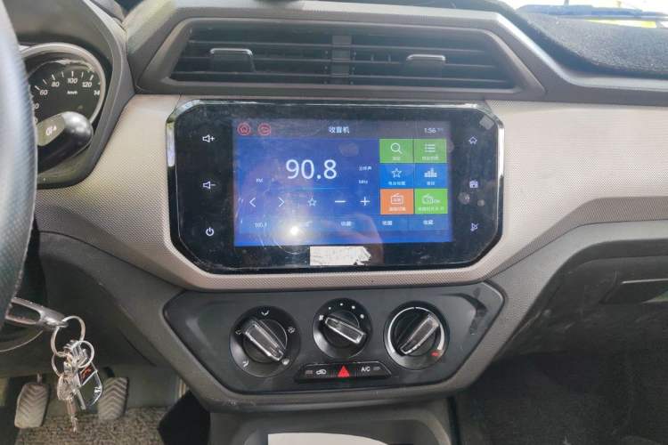 Used Wuling Hongguang 2019 1.5L S Comfort Edition China VI LAR Audio And AC Panel