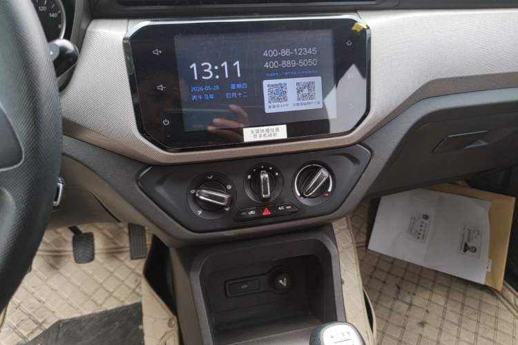 Used Wuling Hongguang 2019 1.5L S Comfort Edition China VI LAR Audio And AC Panel