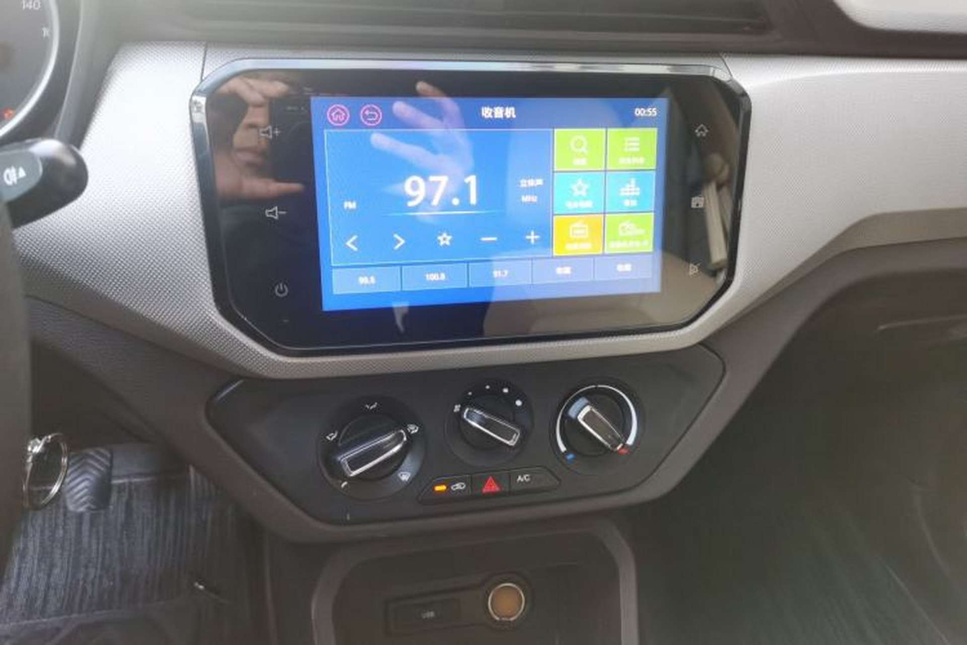 Used Wuling Hongguang 2019 1.5L S Comfort Edition China VI LAR Audio And AC Panel