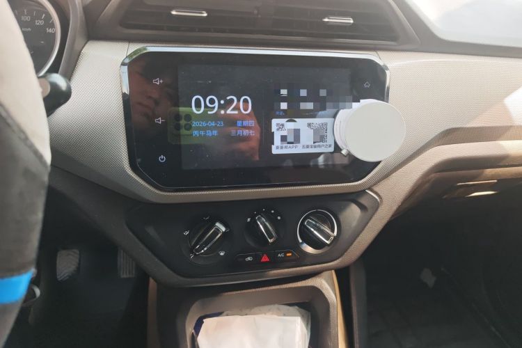 Used Wuling Hongguang 2019 1.5L S Comfort Edition China VI LAR Audio And AC Panel