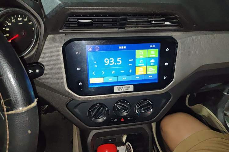 Used Wuling Hongguang 2019 1.5L S Comfort Edition China VI LAR Audio And AC Panel