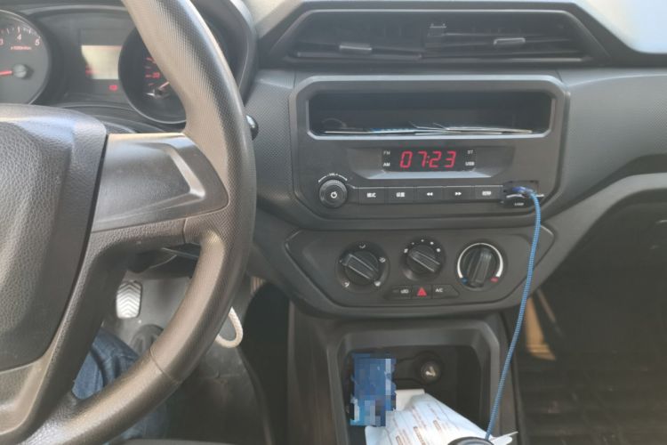 Used Wuling Hongguang 2019 1.5L S Base Version L2B Audio And AC Panel