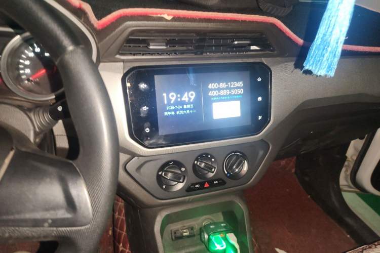 Used Wuling Hongguang 2019 1.5L S Comfort Edition China VI LAR Audio And AC Panel