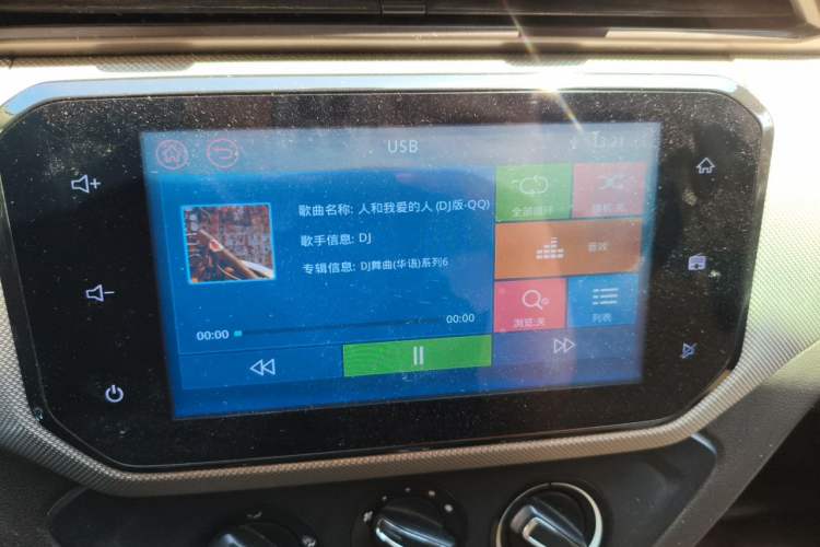 Used Wuling Hongguang 2019 1.5L S Comfort Edition China VI LAR Audio And AC Panel