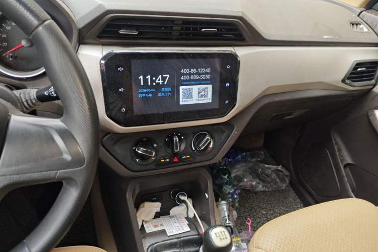 Used Wuling Hongguang 2019 1.5L S Comfort Edition China VI LAR Audio And AC Panel