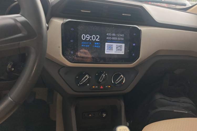 Used Wuling Hongguang 2019 1.5L S Comfort Edition China VI LAR Audio And AC Panel