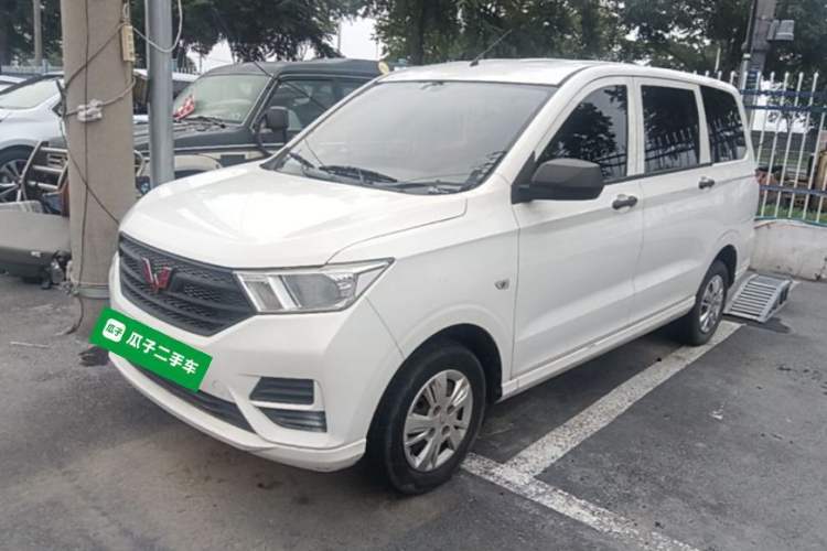 Used Wuling Hongguang 2019 1.5L S Basic Version China VI Standard LAR Guazi used car, China used car export, Used car for sale, Used  cars, Cheapest cars for sale