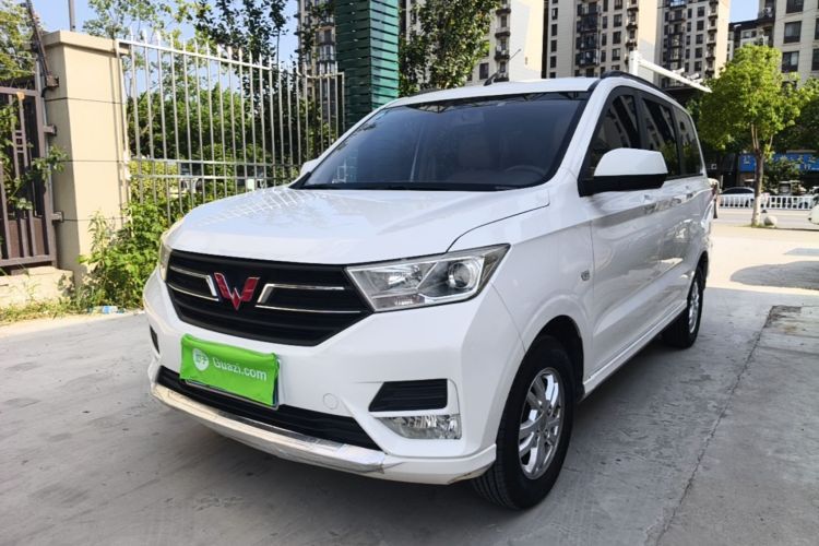 Used Wuling Hongguang 2019 1.5L S Comfort Edition China VI LAR Guazi used car, China used car export, Used car for sale, Used cars, Cheapest cars for sale