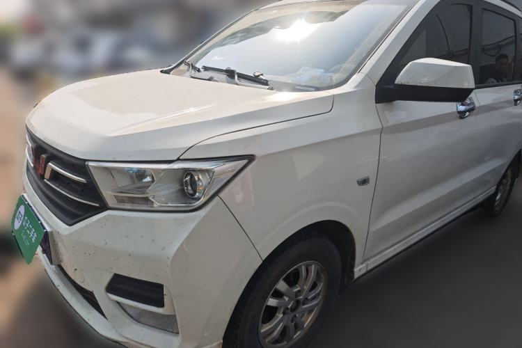 Used Wuling Hongguang 2019 1.5L S Comfort Edition China VI LAR Guazi used car, China used car export, Used car for sale, Used cars, Cheapest cars for sale