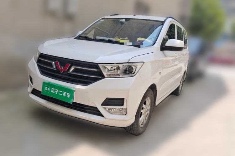 Ojetý Wuling Hongguang 2019 1.5L S Standard Version China VI LAR Guazi used car, China used car export, Used car for sale, Used  cars, Cheapest cars for sale