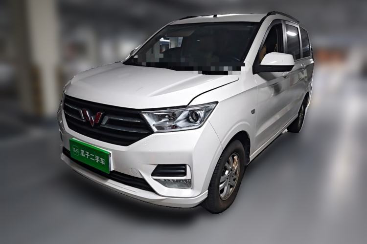 Used Wuling Hongguang 2019 1.5L S Comfort Edition China VI LAR Guazi used car, China used car export, Used car for sale, Used  cars, Cheapest cars for sale