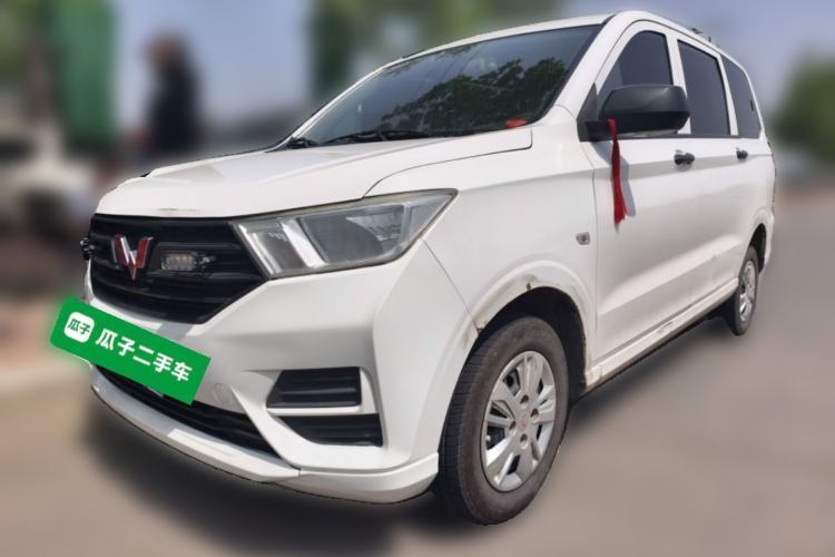 Used Wuling Hongguang 2019 1.5L S Basic Version China VI Standard LAR Guazi used car, China used car export, Used car for sale, Used  cars, Cheapest cars for sale