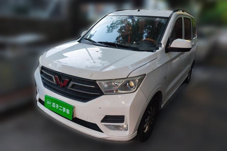 Used Wuling Hongguang 2019 1.5L S Standard Version China VI LAR Guazi used car, China used car export, Used car for sale, Used  cars, Cheapest cars for sale