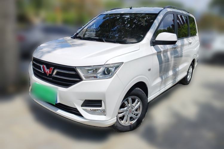 Ojetý Wuling Hongguang 2019 1.5L S Comfort Edition China VI LAR Guazi used car, China used car export, Used car for sale, Used  cars, Cheapest cars for sale