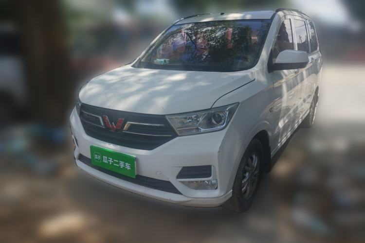 Used Wuling Hongguang 2019 1.5L S Standard Version China VI LAR Guazi used car, China used car export, Used car for sale, Used cars, Cheapest cars for sale