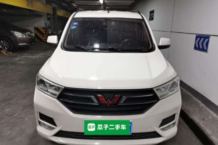 Used Wuling Hongguang 2019 1.5L S Standard Version China VI LAR Front