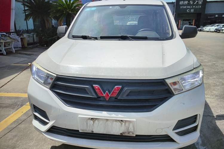 Used Wuling Hongguang 2019 1.5L S Basic Version China VI Standard LAR Front